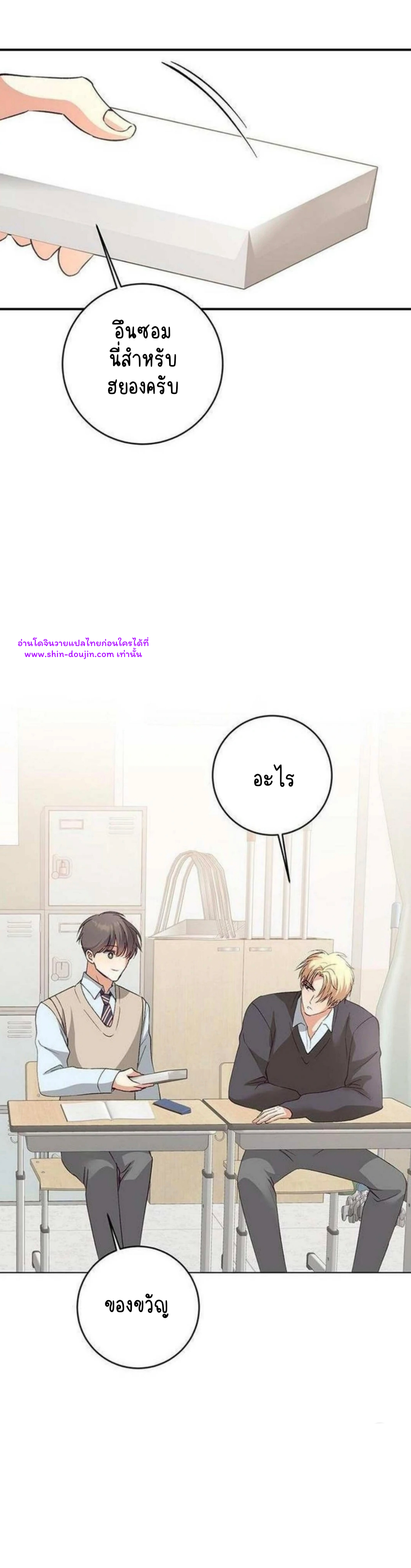 Dandelion Flower Observation Diary EP 7